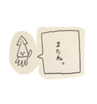 物凄い手書きのイカスタンプ（個別スタンプ：26）