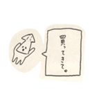物凄い手書きのイカスタンプ（個別スタンプ：31）