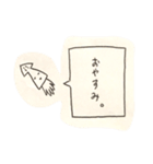 物凄い手書きのイカスタンプ（個別スタンプ：36）