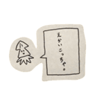 物凄い手書きのイカスタンプ（個別スタンプ：38）