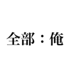 声優ごっこ（個別スタンプ：15）