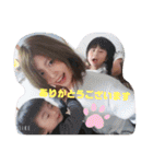 naha0317（個別スタンプ：4）