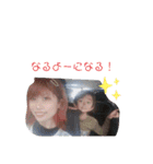 naha0317（個別スタンプ：30）