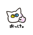 まるまるでもちもちなねこ（個別スタンプ：9）