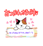 普段使いな猫（個別スタンプ：8）