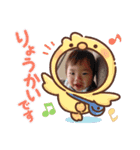 まさあゆ（個別スタンプ：1）