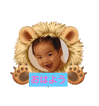まさあゆ（個別スタンプ：5）