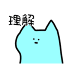 色猫の顔（個別スタンプ：6）