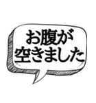 ペットの気持ちで会話【本音シリーズ】（個別スタンプ：4）