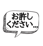 ペットの気持ちで会話【本音シリーズ】（個別スタンプ：21）