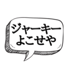 ペットの気持ちで会話【本音シリーズ】（個別スタンプ：32）