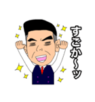 健さんスタンプ〜九州弁ver〜（個別スタンプ：9）