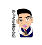 健さんスタンプ〜九州弁ver〜（個別スタンプ：15）