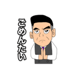 健さんスタンプ〜九州弁ver〜（個別スタンプ：17）