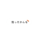 陽気な日常2（個別スタンプ：6）
