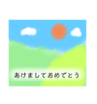 陽気な日常2（個別スタンプ：9）