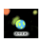 陽気な日常2（個別スタンプ：11）