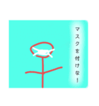 陽気な日常2（個別スタンプ：13）
