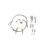 もち男  ( モチオ )  ②（個別スタンプ：10）
