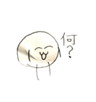 もち男  ( モチオ )  ②（個別スタンプ：16）