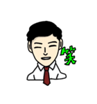 suicaスタンプ！（個別スタンプ：3）