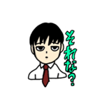 suicaスタンプ！（個別スタンプ：5）