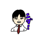 suicaスタンプ！（個別スタンプ：6）