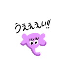 suicaスタンプ！（個別スタンプ：9）