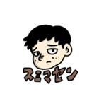 suicaスタンプ！（個別スタンプ：13）