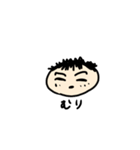 suicaスタンプ！（個別スタンプ：18）
