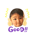 とっくんるっくん（個別スタンプ：9）