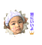 とっくんるっくん（個別スタンプ：13）