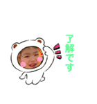 とっくんるっくん（個別スタンプ：15）