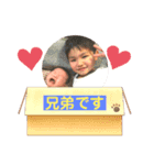 とっくんるっくん（個別スタンプ：16）