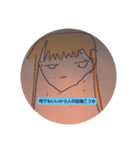 何でもいいから話聞こうか？（個別スタンプ：1）
