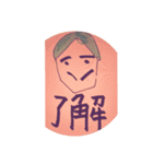 何でもいいから話聞こうか？（個別スタンプ：2）