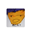 何でもいいから話聞こうか？（個別スタンプ：5）