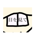 あさひれんの日常（個別スタンプ：2）