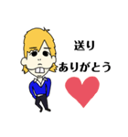 あさひれんの日常（個別スタンプ：6）