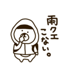 くまさん。(デリバリー)（個別スタンプ：36）