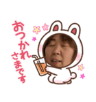 も〜っと！使える美智子スタンプ（個別スタンプ：10）