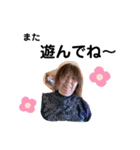 も〜っと！使える美智子スタンプ（個別スタンプ：15）