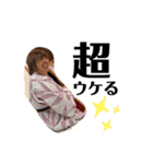 も〜っと！使える美智子スタンプ（個別スタンプ：16）