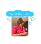 も〜っと！使える美智子スタンプ（個別スタンプ：20）