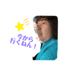も〜っと！使える美智子スタンプ（個別スタンプ：23）