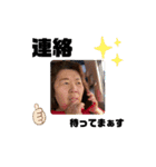 も〜っと！使える美智子スタンプ（個別スタンプ：25）