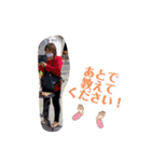 も〜っと！使える美智子スタンプ（個別スタンプ：40）