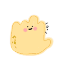 カラフルカワイイすたんぷ（個別スタンプ：20）