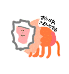 カラフルカワイイすたんぷ（個別スタンプ：30）