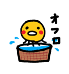 フラ～リちゃんスタンプ（個別スタンプ：1）